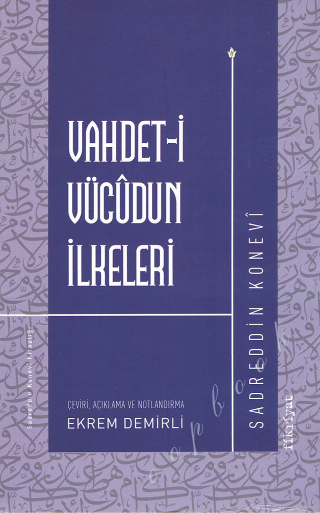 VahdetiVucudunİlkeleri
