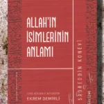 Allah'ın İsimlerinin Anlamı