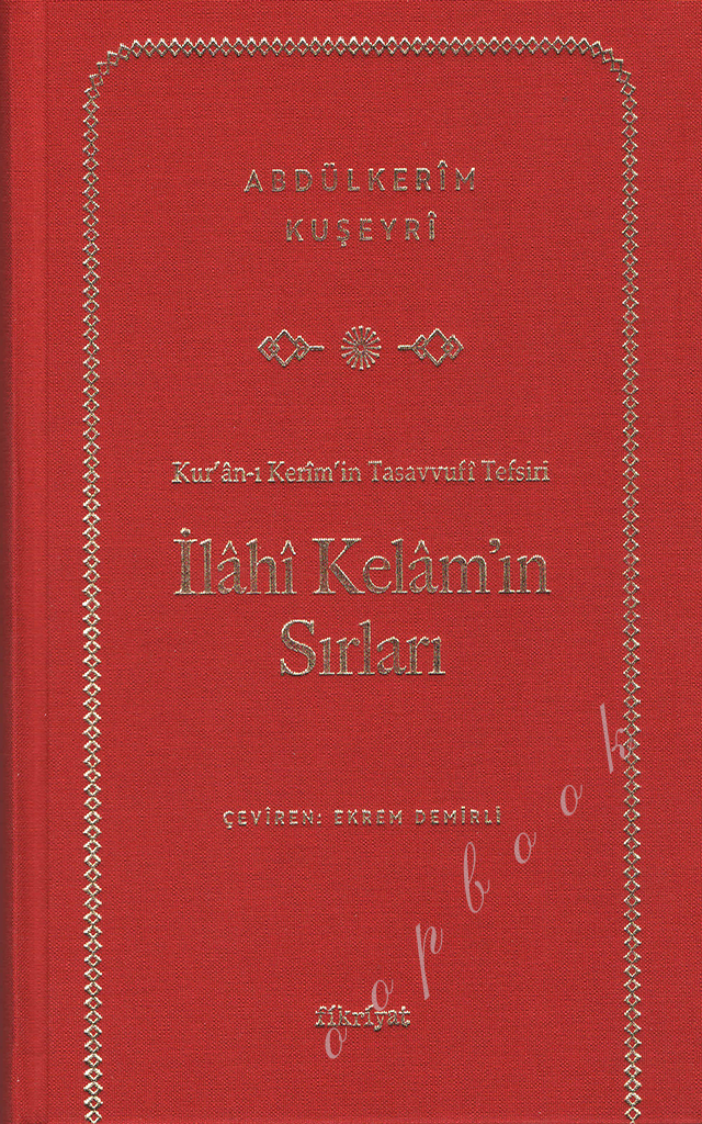 İlahiKelamınSırları