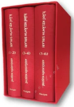 İlahiKelamınSırları