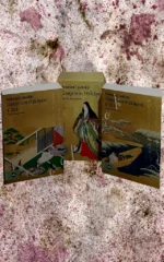 Genjinin Hikayesi