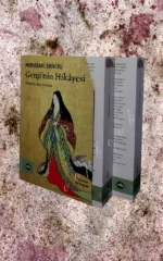 Genjinin Hikayesi