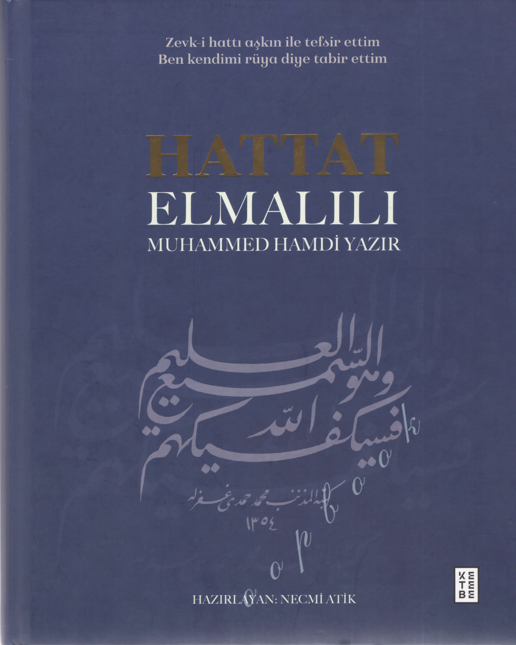 Hattat Elmalılı1 Hattat Elmalılı Muhammed Hamdi Yazır - Görsel 1