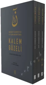 Kalem Güzeli