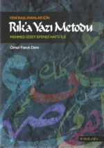Rık’a Yazı Metodu