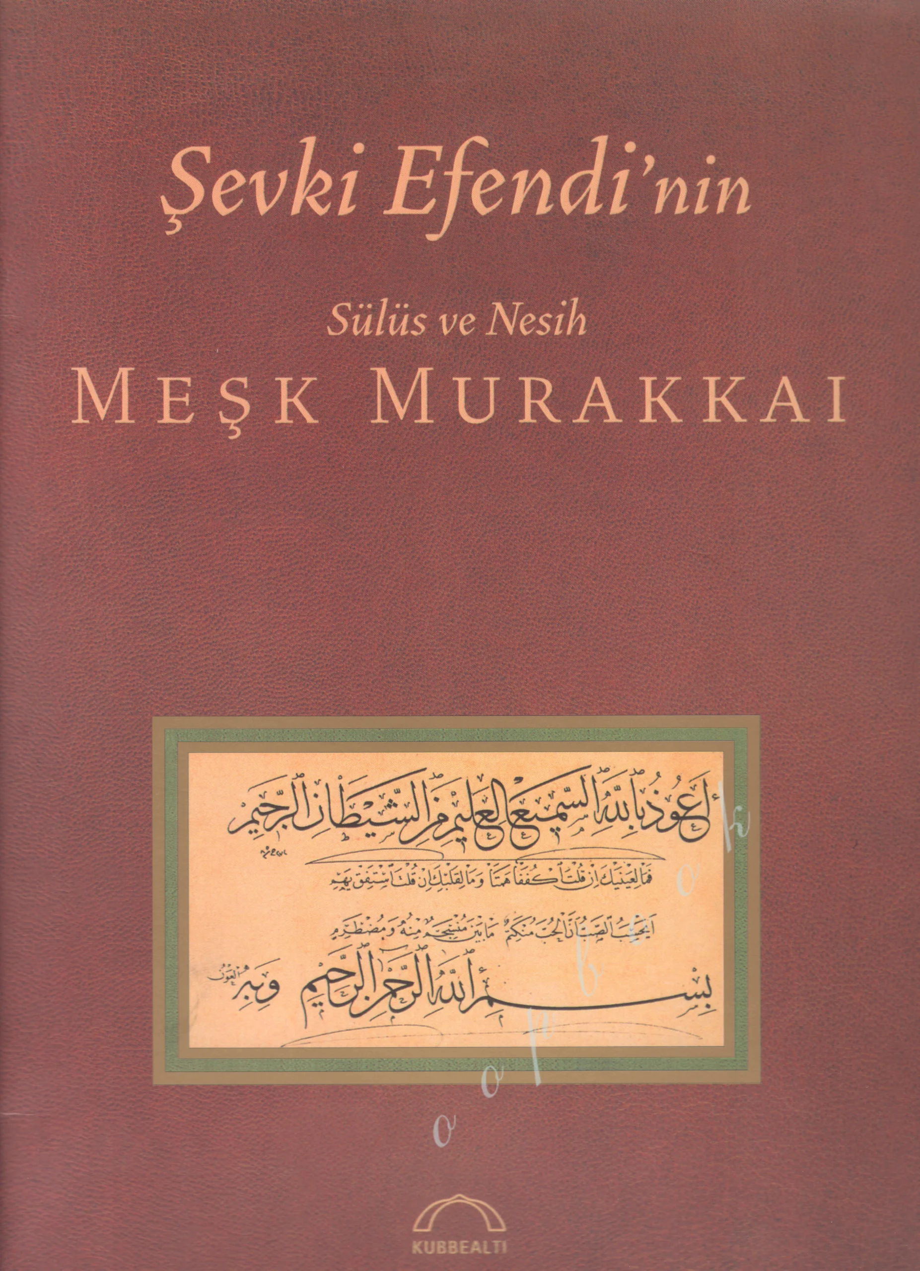 ŞevkiEfendininSülüsVeNesihMeşkMurakkai Şevki Efendi'nin Sülüs Ve Nesih Meşk Murakkaı - Görsel 1