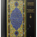 Sultan Fatih'in Şahsi Kitaplığı Yazma Eser Sergisi