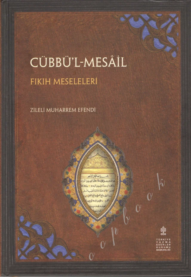 CübbülMesail