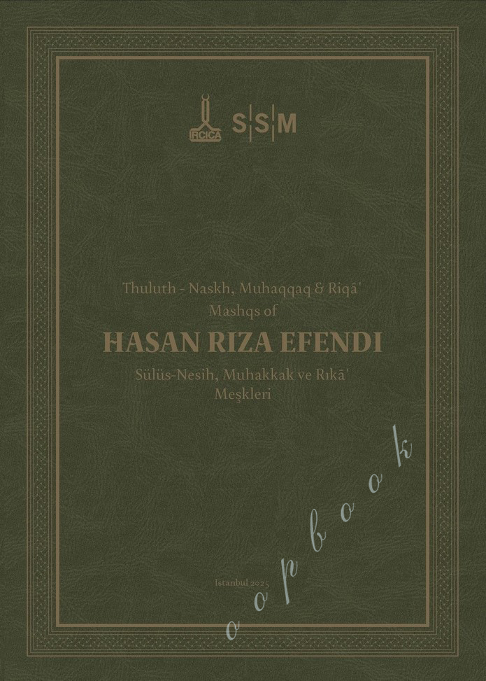 HasanRızaSülüs HasanRızaSülüs