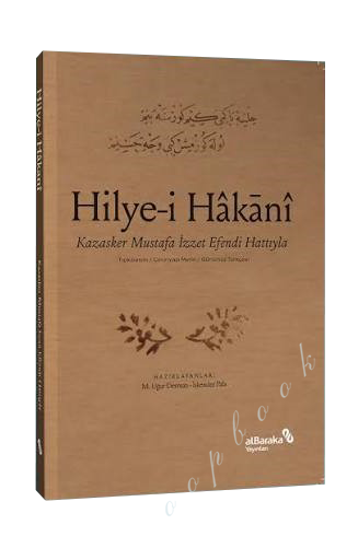 HilyeiHakani HilyeiHakani