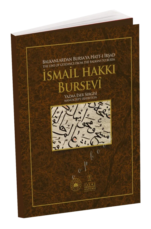 İsmailHakkıBursevi