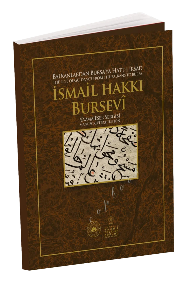 İsmailHakkıBursevi