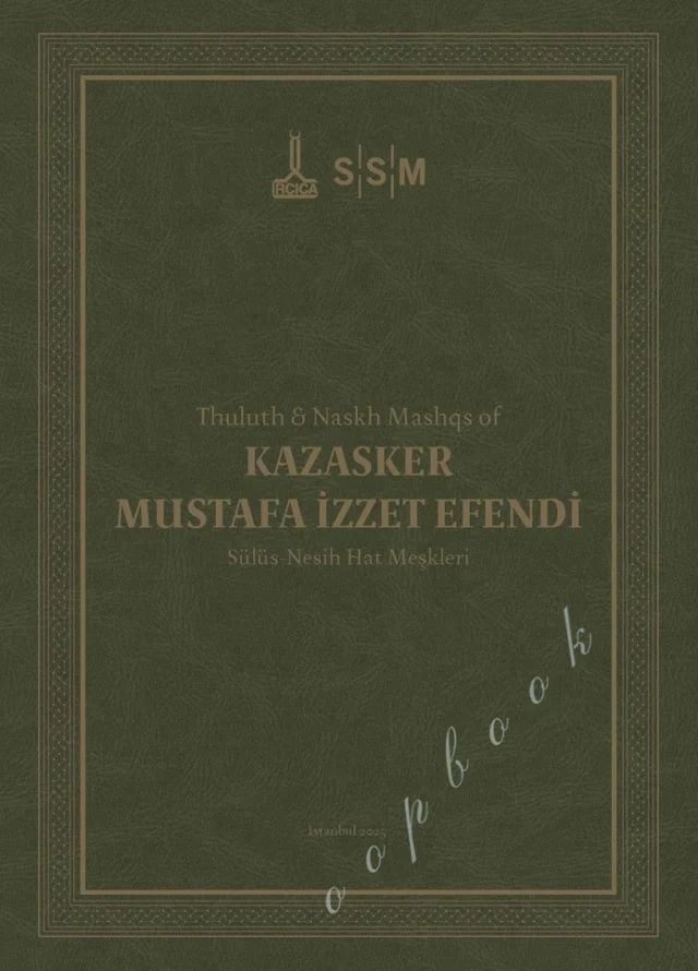 KazaskerMustafaİzzetSülüs