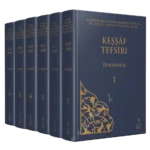 KeşşafTefsir
