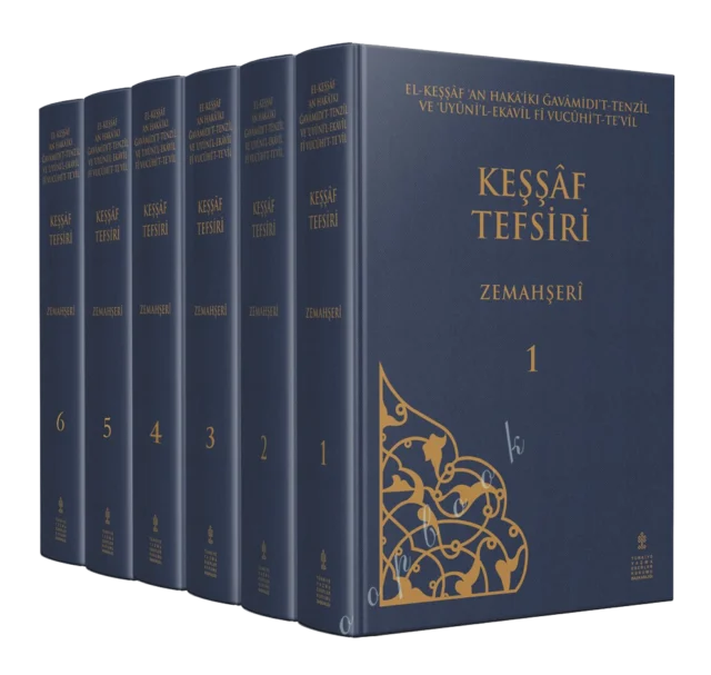 KeşşafTefsir