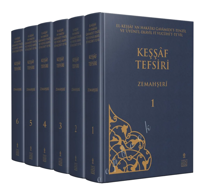 KeşşafTefsir
