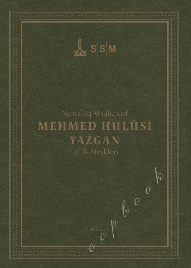MehmedHulusiYazganTalik