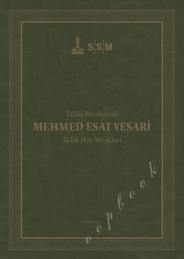 MehmetEsadYesariTalik