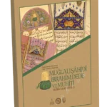 MuğlalıŞahidi