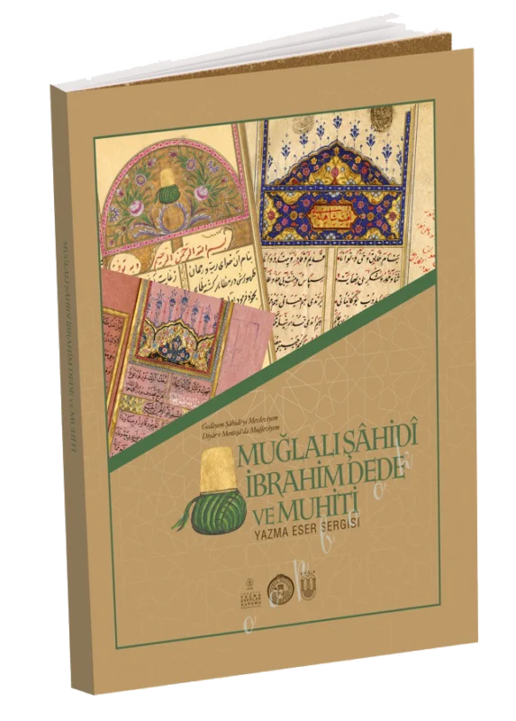 MuğlalıŞahidi
