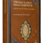 RisaleiKuşeyriyye