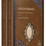 UsulusSerahsi